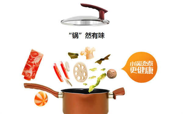 张亮麻辣烫店加盟费用