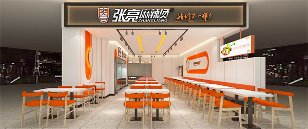 张亮麻辣烫店加盟费用