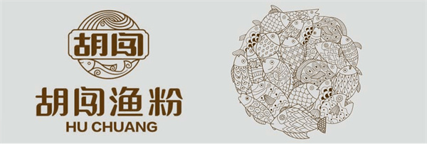 胡闯渔粉加盟加盟费用
