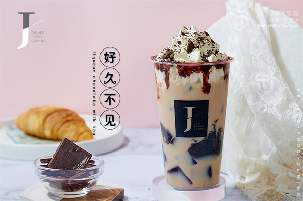 魔杰的茶加盟加盟费用