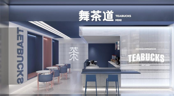 舞茶道加盟加盟费用