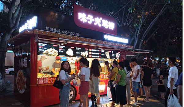 味子夫鸡排加盟加盟费用