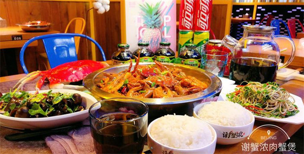 谢蟹浓肉蟹煲加盟加盟费用