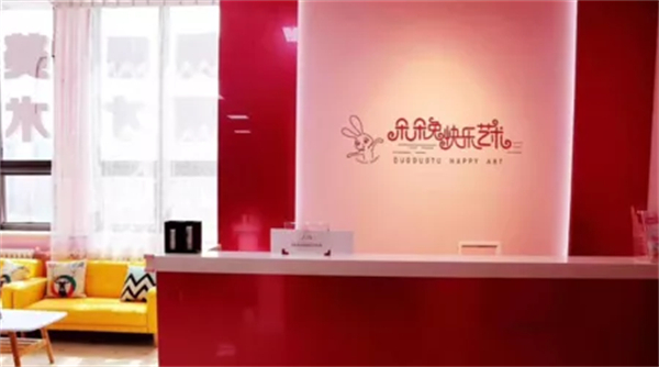 朵朵兔加盟加盟费用