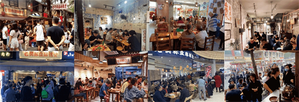 老街秤盘麻辣烫加盟费用