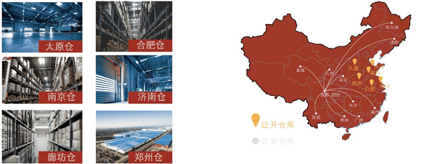 老街秤盘麻辣烫加盟费用
