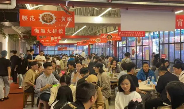 串小白加盟加盟费用