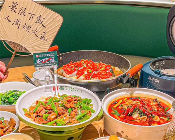 品菜很下饭加盟加盟费用