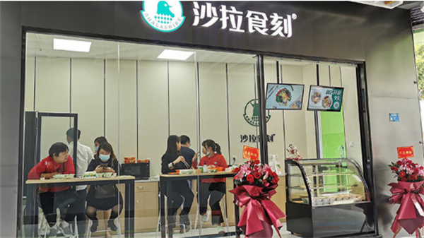 沙拉食刻自助售餐柜加盟加盟费用