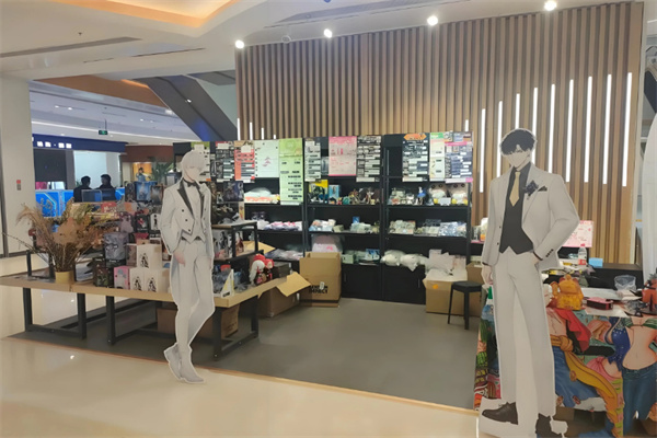 二次元谷子店加盟加盟费用