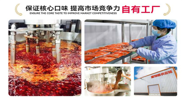 查特熊火锅食材超市加盟加盟费用