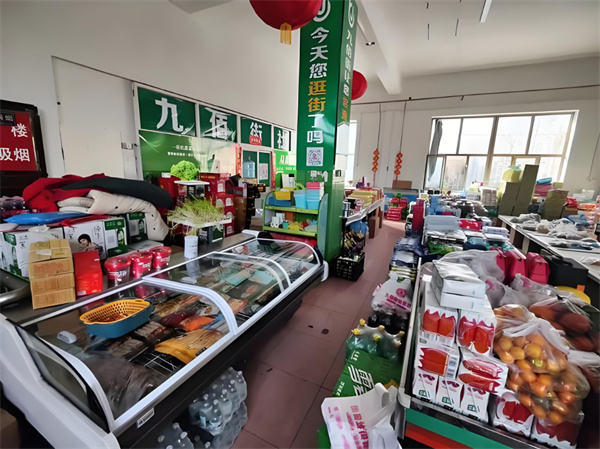 九佰街加盟加盟费用