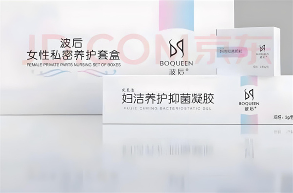 波后加盟加盟费用