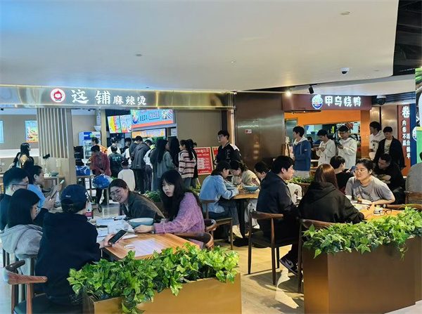 这铺麻辣烫加盟加盟费用