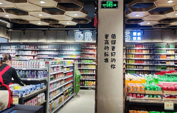 万佳连锁超市加盟加盟费用