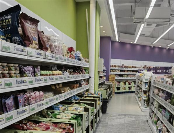 福兹特折扣店加盟加盟费用