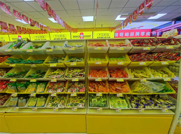 咪呀呦零食加盟加盟费用