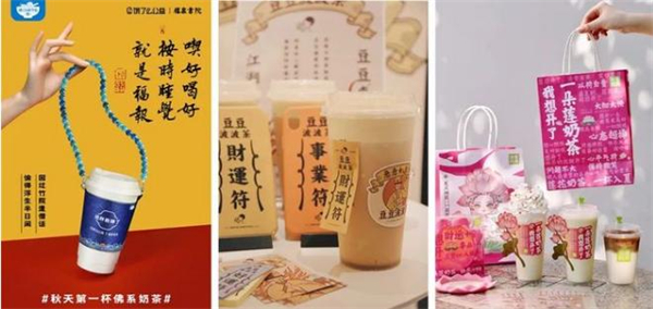 肯卫汀加盟加盟费用