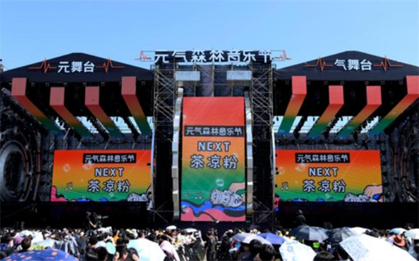 肯卫汀加盟加盟费用