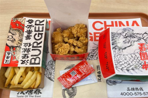 汉唐春中国汉堡加盟加盟费用