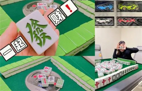自助麻将室加盟加盟费用