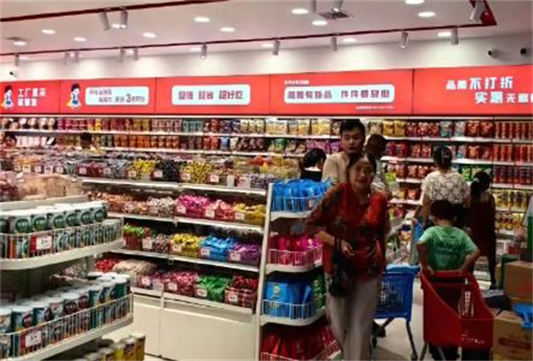 亲子之家零食加盟加盟费用