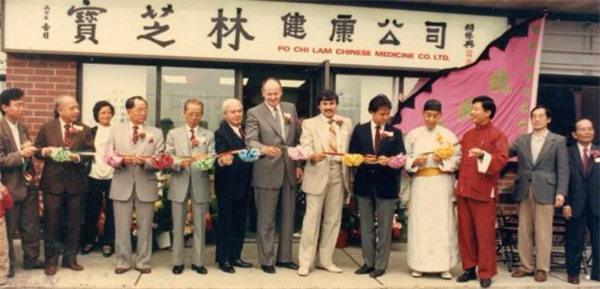 宝芝林加盟加盟费用