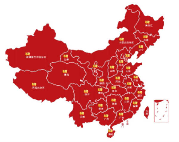宝芝林加盟加盟费用