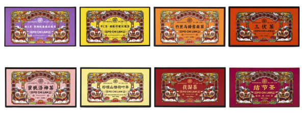 宝芝林加盟加盟费用