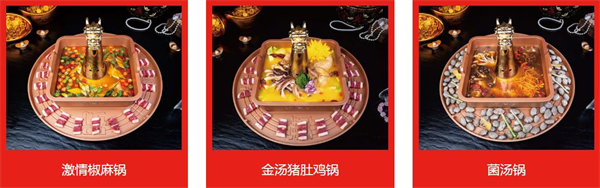 蜀食火加盟加盟费用