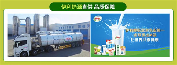 榴小可加盟加盟费用