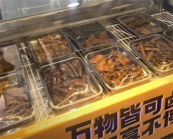 卤和友加盟加盟费用