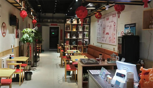 喜味巷饺子加盟加盟费用