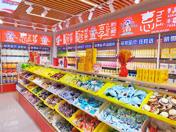 小食访零食加盟加盟费用