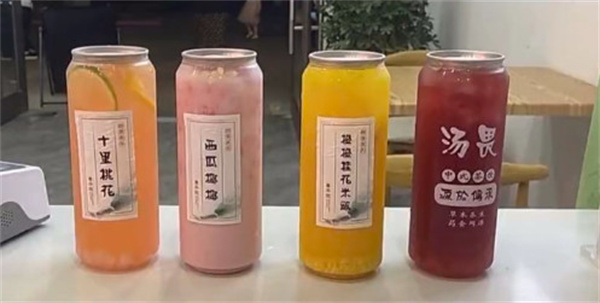 汤畏新中式茶饮加盟加盟费用