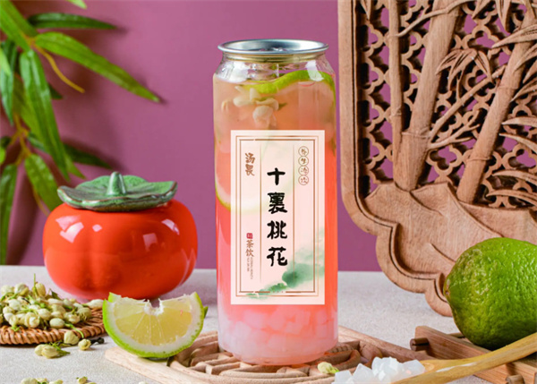 汤畏新中式茶饮加盟加盟费用