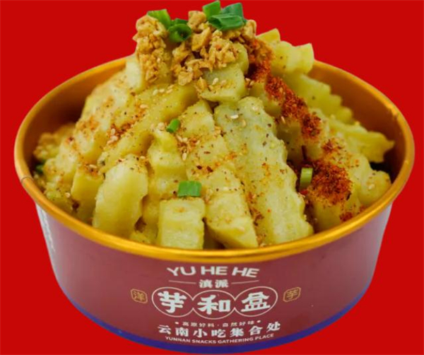 芋和盒加盟加盟费用