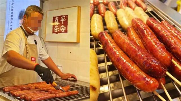 烤肠大叔加盟加盟费用