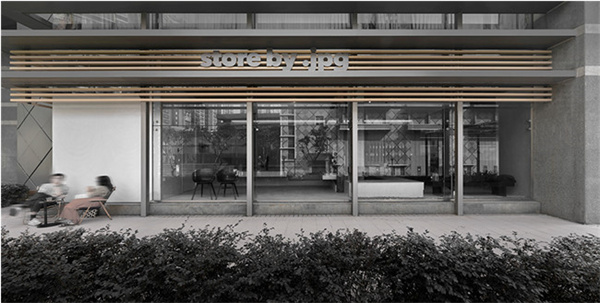 store by jpg咖啡加盟加盟费用