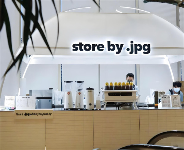 store by jpg咖啡加盟加盟费用