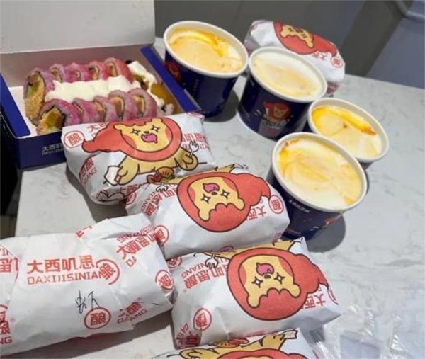 大西叽思酿加盟加盟费用