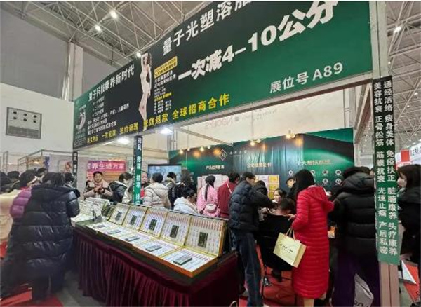 东方之昕加盟加盟费用