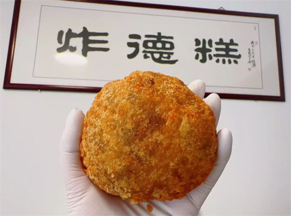 炸德糕加盟加盟费用