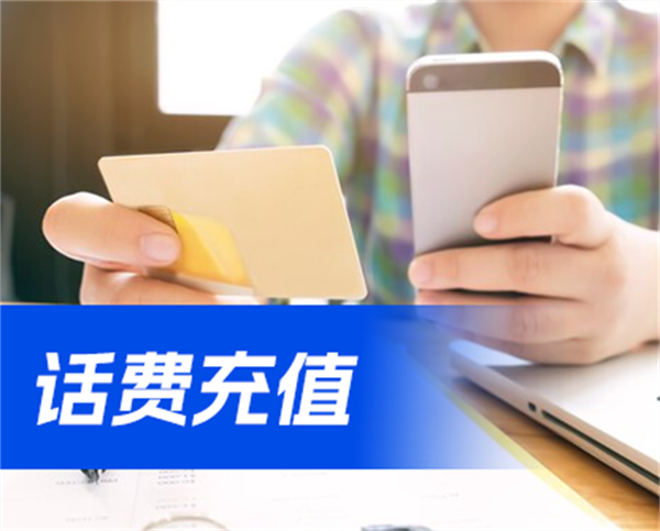 松鼠省省加盟加盟费用