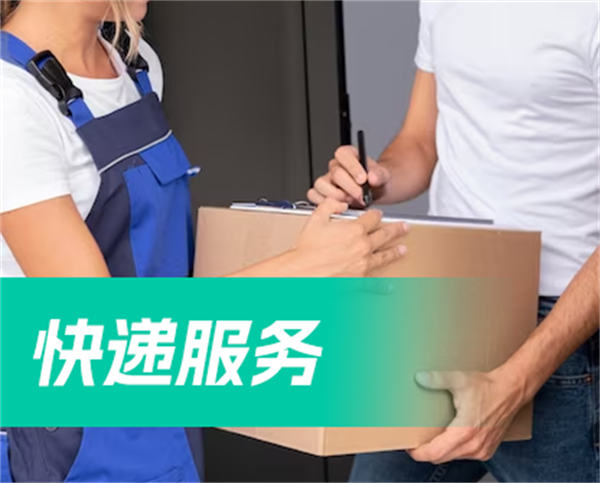 松鼠省省加盟加盟费用