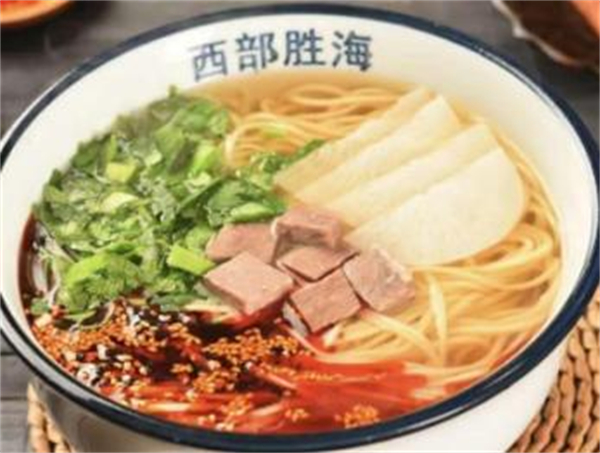 西部胜海牛肉面加盟加盟费用