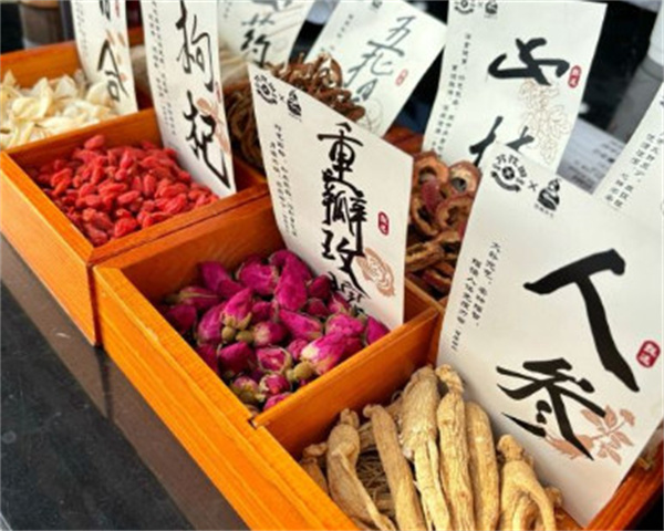 万花田加盟加盟费用