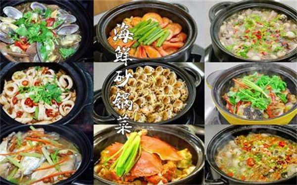 李不理砂锅菜加盟加盟费用