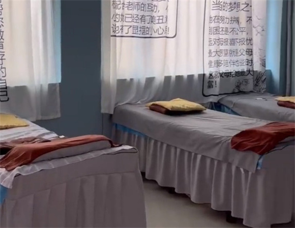 纤小可加盟加盟费用