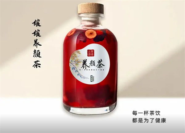 古道茶坊加盟加盟费用